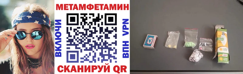KRAKEN tor  Беломорск  АМФ Premium  где найти  