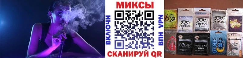 МЕГА зеркало  Беломорск  Бутират жидкий экстази 