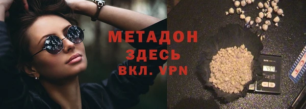 ешки Аркадак