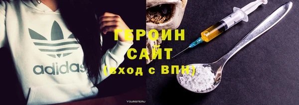ешки Аркадак