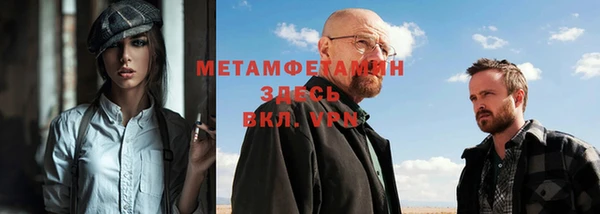 jwh Арсеньев