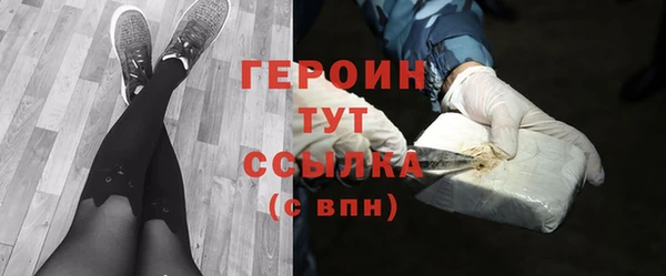 ешки Аркадак