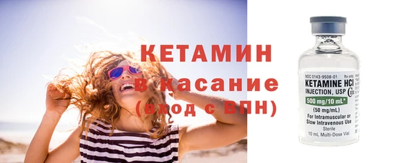 ешки Аркадак