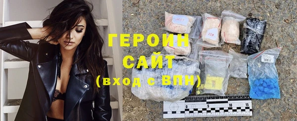 ешки Аркадак
