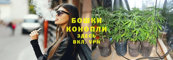 jwh Арсеньев