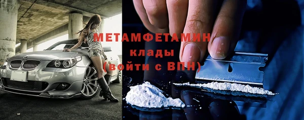 jwh Арсеньев