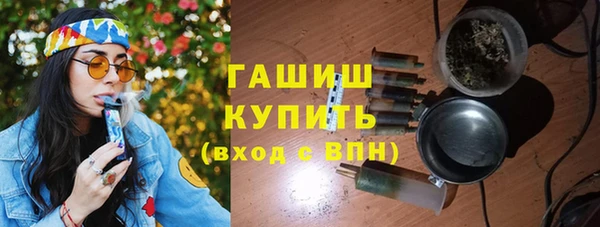 jwh Арсеньев